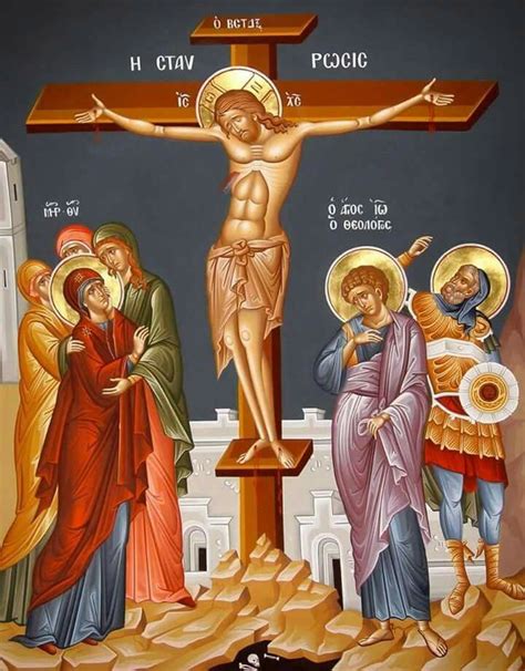 greek orthodox good friday 2024